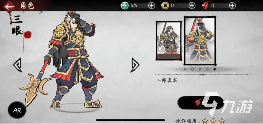 单机大型游戏大全：精选角色扮演、动作冒险、策略模拟与射击竞技必玩大作，轻松下载安装开启沉浸式游戏体验