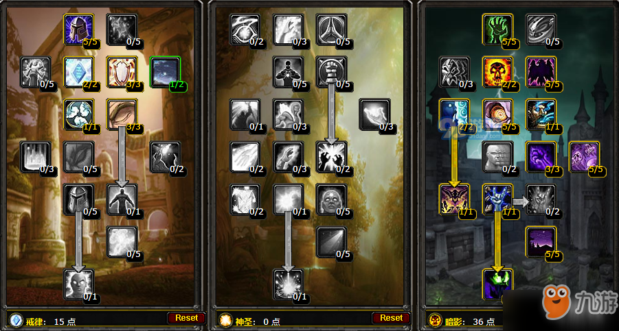 魔兽世界怀旧服燃烧的远征：高效升级路线与副本攻略，轻松征服外域