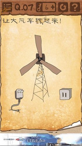 最囧游戏3通关秘籍：新手到高手必备技巧与隐藏关卡解锁攻略