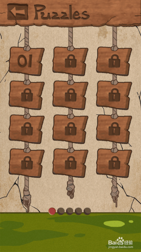 最囧游戏3通关秘籍：新手到高手必备技巧与隐藏关卡解锁攻略