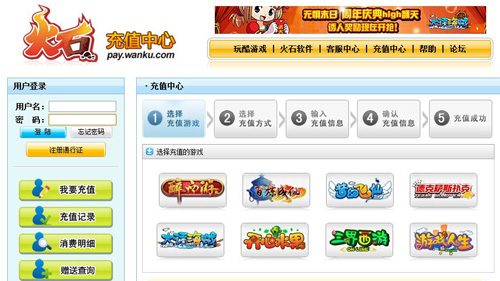 233乐园游戏下载安装全攻略：轻松解决解析错误、安装失败问题，畅玩最新热门游戏