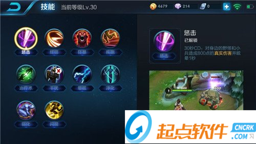 王者荣耀官网体验服专区申请攻略：提前解锁新英雄与版本改动的秘密通道