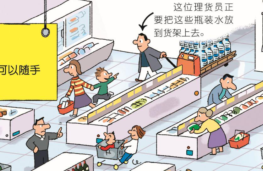 公益游戏平台：轻松玩游戏，快乐做公益，让善意无处不在