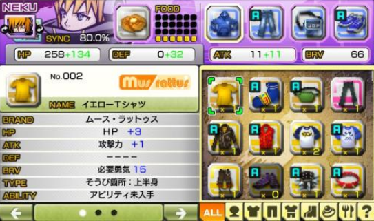 美妙世界游戏攻略：7天生存指南与角色成长全解析，带你轻松通关涩谷冒险