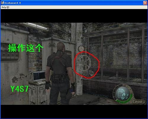 生化危机2终极攻略：轻松通关秘籍与隐藏技巧全解析
