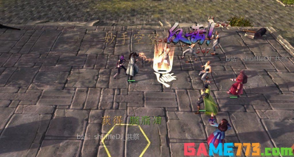 侠客风云传攻略：新手快速上手秘籍，轻松成为武林高手