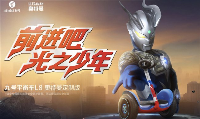 奥特曼打怪兽双人版：重温童年经典，与好友并肩作战的极致乐趣