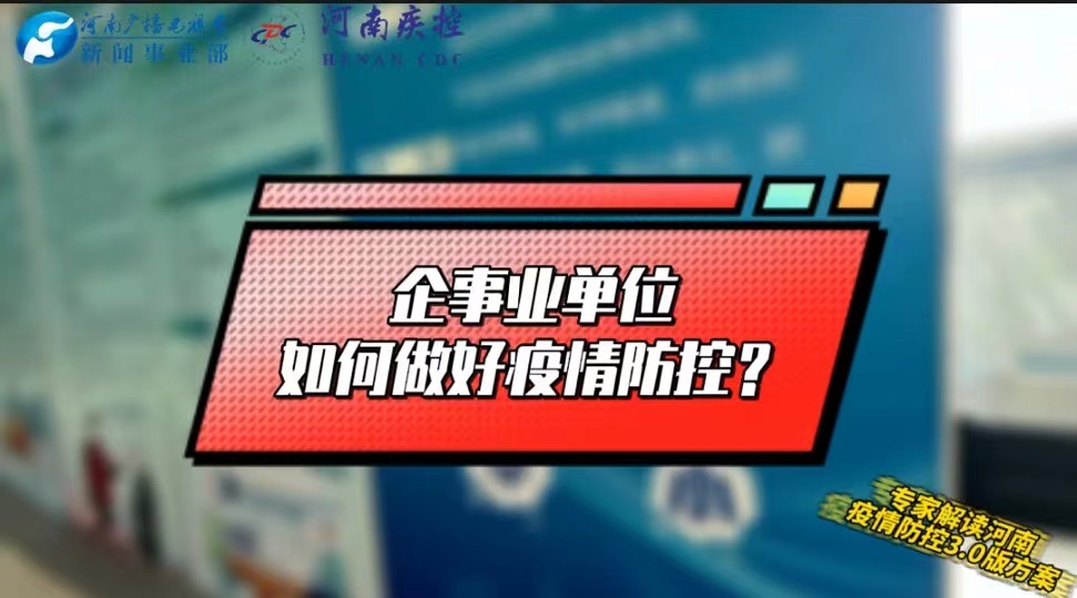雨燕体育直播免费观看全攻略：官网/手机/电脑多设备畅享高清赛事