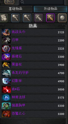 Dota2国服新手攻略：从下载到进阶，轻松解决入门难题