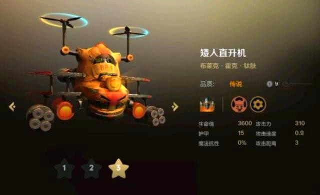 斯维因天赋觉醒与掌控全攻略：从黑暗力量到战场主宰的进阶蜕变之路