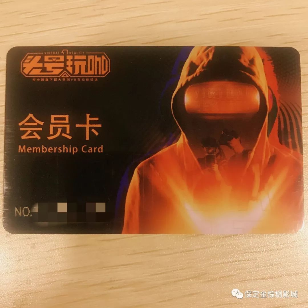 红标影院会员卡办理攻略：轻松享受专属优惠与VIP观影体验