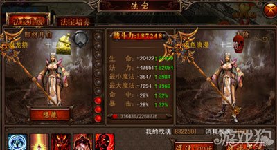 决战沙城新手攻略：从菜鸟到高手的完整成长指南，轻松避开所有坑