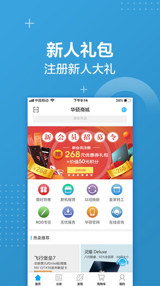 手机应用商城：一站式下载安装指南，轻松获取海量应用