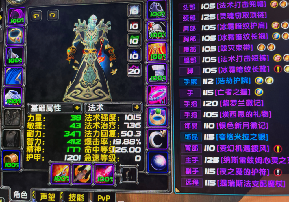 魔兽3下载全攻略：安全快速获取官方及经典版，解决安装卡顿问题