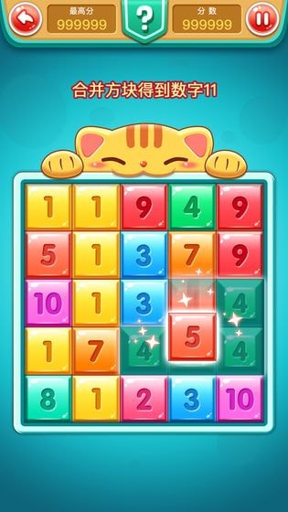 下载棋盘游戏全攻略：轻松获取数字棋类乐趣，告别繁琐安装烦恼