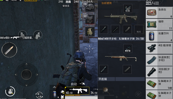 放逐之城修改器：轻松解锁无限资源与创意玩法，告别生存焦虑