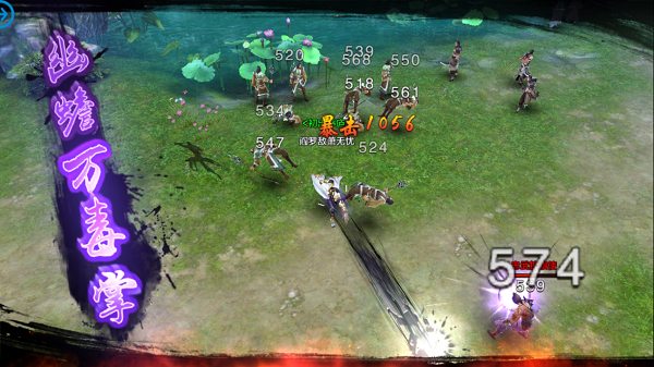 射雕英雄传手游新手攻略：快速升级、角色培养与阵容搭配技巧，轻松称霸江湖