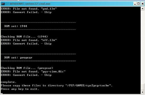 PS2模拟器下载全攻略：安全获取与流畅安装指南，告别卡顿烦恼
