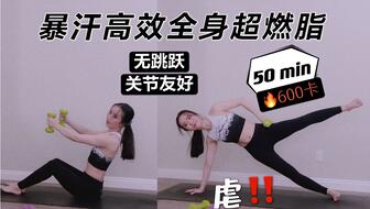 跑马机：轻松掌握安全使用与高效维护，享受智能健身新体验