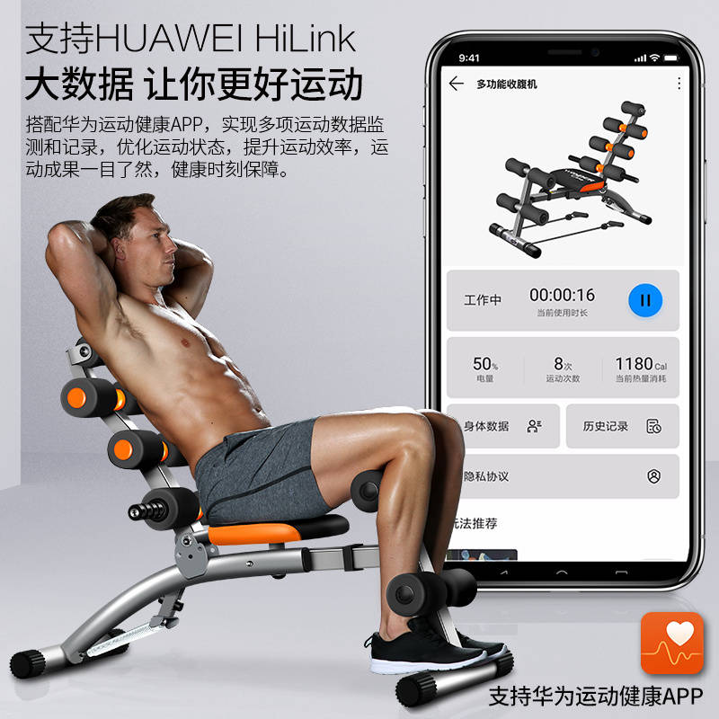 跑马机：轻松掌握安全使用与高效维护，享受智能健身新体验