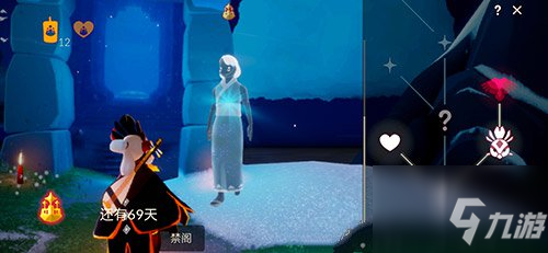 光遇梦想季第四个任务攻略：轻松完成星光预言，获取限定斗篷与奖励