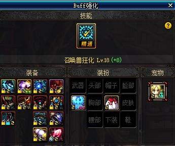 新手如何快速入门游戏？从零开始的游戏指南与技巧提升