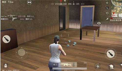 荒野行动电脑版下载安装与配置优化全攻略：告别卡顿，畅享极致吃鸡体验