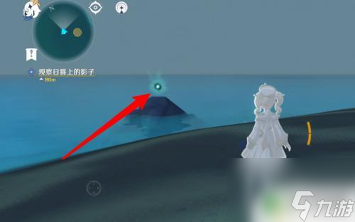 原神无人岛的秘密全攻略：轻松解锁隐藏宝箱与日晷谜题，告别探索烦恼