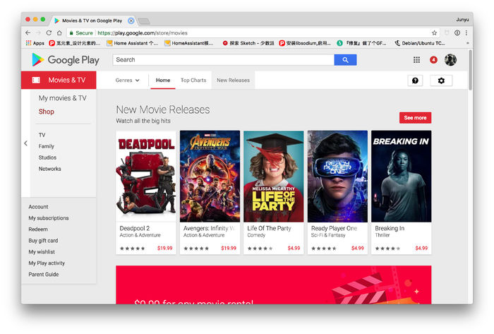 Google Play 完整使用指南：轻松下载、安全支付与高效管理