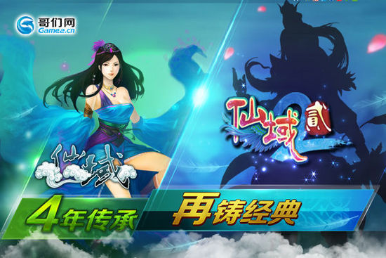 腾讯页游全攻略：从热门游戏推荐到账号安全防护，轻松畅玩无忧