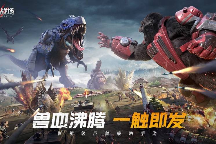 飞行坦克：揭秘未来战争中的空中钢铁巨兽，如何突破机动限制实现三维打击