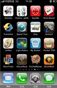 怎么下载游戏？新手必看：从手机到电脑的完整下载安装指南，轻松解决下载慢、安装失败问题