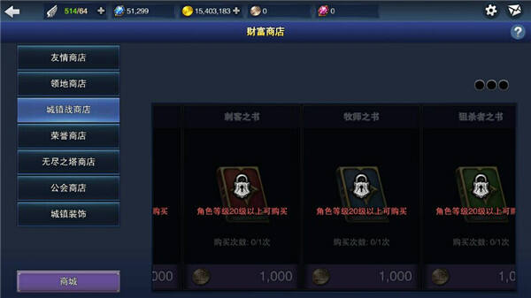 怎么下载游戏？新手必看：从手机到电脑的完整下载安装指南，轻松解决下载慢、安装失败问题