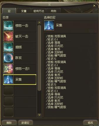 永恒之塔台服：畅玩攻略、版本更新与安装指南，轻松开启奇幻冒险