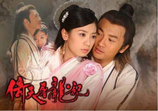 倚天屠龙之君临天下：张无忌如何从优柔寡断成长为明教领袖的完整解析