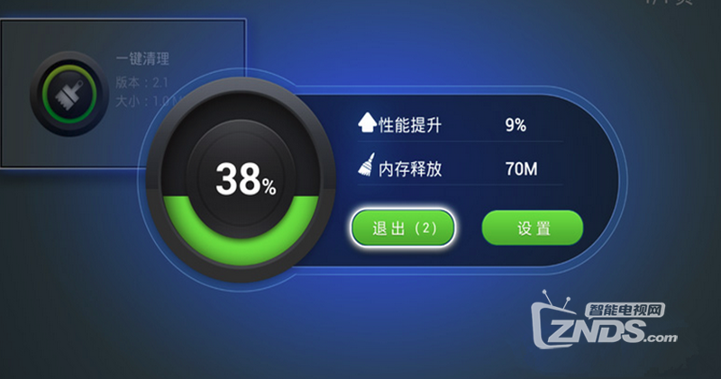 360游戏优化器：一键解决游戏卡顿延迟，让电脑流畅运行大型游戏