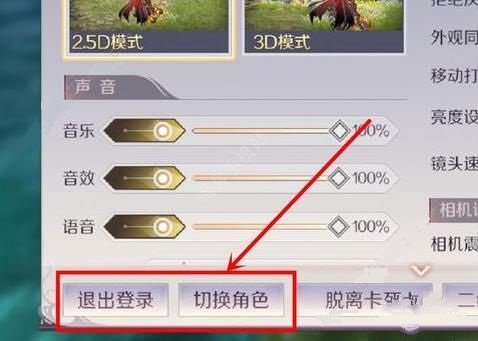 完美世界官方网站：一站式游戏下载、注册与问题解决指南