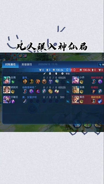 人生重开模拟器修仙版：从凡人到仙人的完整蜕变指南，轻松开启你的修仙传奇