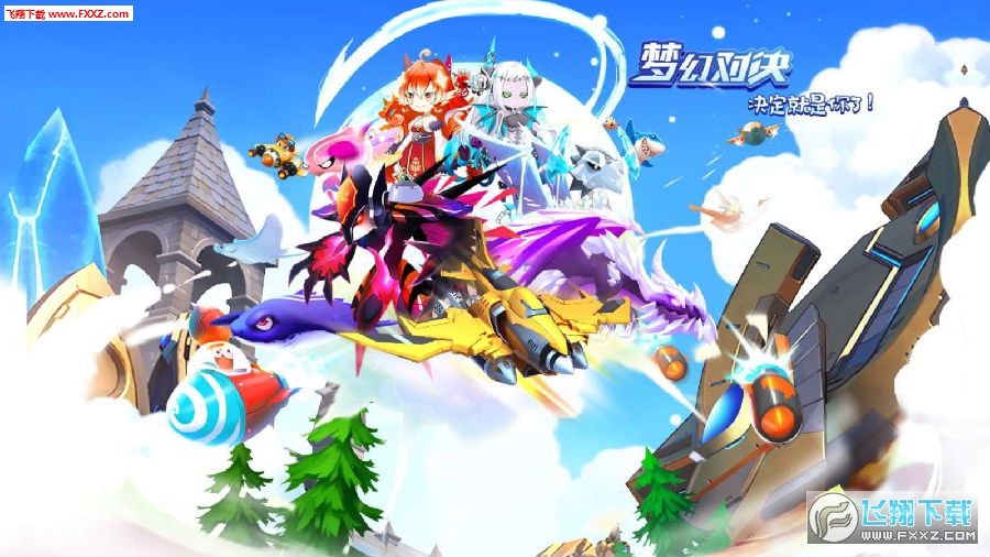 宠物小精灵下载攻略：轻松获取官方正版，开启你的AR捕捉冒险之旅