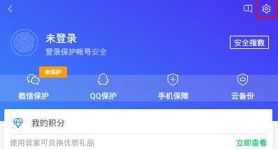 小米浏览器：高效拦截广告与保护隐私，让手机上网更轻松愉快