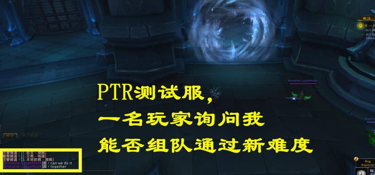 魔兽世界音乐：沉浸式游戏配乐如何成为玩家情感记忆与奇幻体验的催化剂