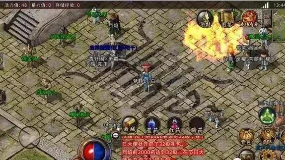 传说之路：新手到高手的全面攻略，轻松掌握游戏技巧与隐藏彩蛋