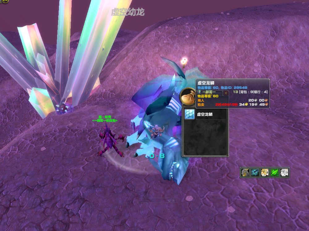 龙鳞制皮终极指南：轻松打造高属性装备，告别材料收集烦恼