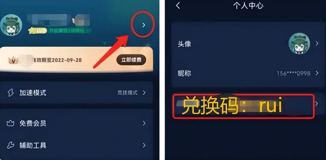 360手机游戏平台：智能推荐、安全加速、流畅体验，解决游戏卡顿与安装烦恼