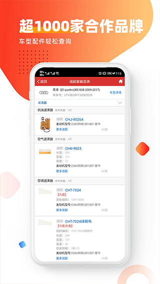 三张牌游戏下载攻略：官方商店、第三方市场、网页版APP版全解析，安全快速下载体验