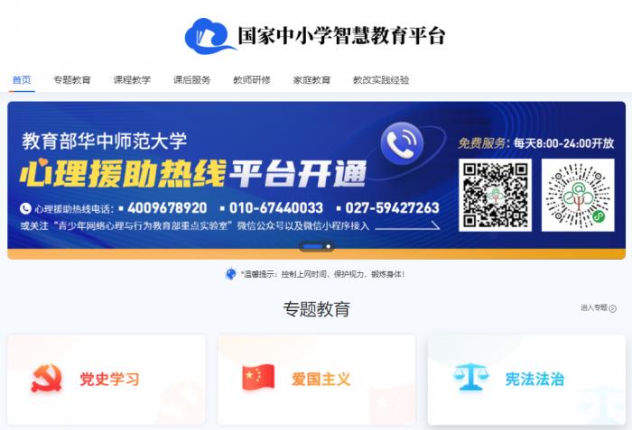 新版天堂资源中文WWW：一站式数字资源平台，轻松获取海量中文内容