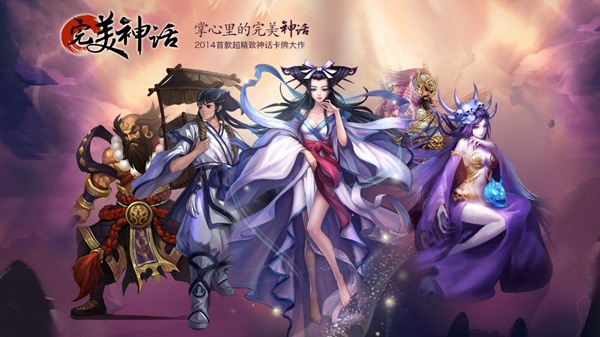 九尾妖狐：从上古神话到现代动漫游戏的华丽转身与神秘魅力解析