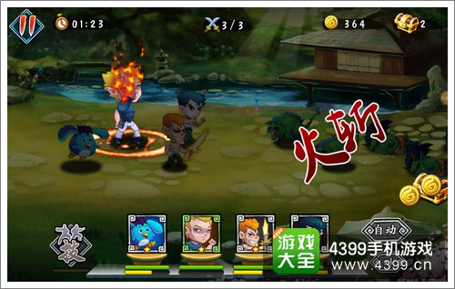 英雄战记新手攻略：快速上手技巧与职业连招秘籍，告别迷茫轻松变大神