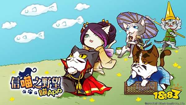 信喵之野望新手攻略：轻松上手猫咪战国，告别迷茫快乐征战