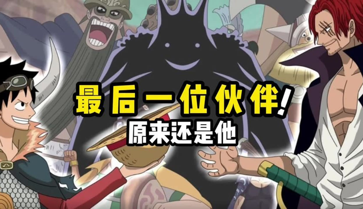 海贼王强者之路终极攻略：从新手到高手的快速成长秘籍，轻松避开资源陷阱